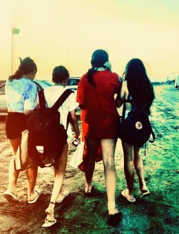 Friends Friends
